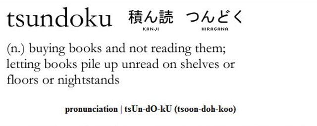 most-favorite-words-in-english-language-009-funny-bits